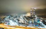 На Кемеровской ГРЭС завершены комплексные испытания генерирующего оборудования