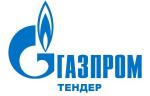 Шаровые краны для нужд ОАО Томскгазпром объявлены в закупках ПАО Газпром