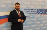Завод «Темпер» представил трубопроводную арматуру на «Дне поставщика» в Москве