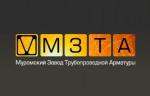 МЗТА объявил распродажу неликвидной трубопроводной арматуры