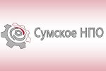 Сумское НПО изготовило эксклюзивный ротор