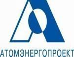 Группа компаний ASE принимает участие в международном Форуме поставщиков атомной отрасли «АТОМЕКС-Европа 2015»