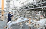 «РусГазДобыча» собирается построить газоперерабатывающий завод в Салавате