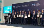 LD наградили на III Российском инвестиционном форуме
