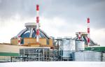 Энергоблок № 6 Нововоронежской АЭС включен в сеть после проведения ремонтных работ на электротехническом оборудовании