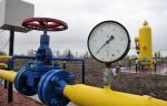 В Ульяновской области обсудили темпы реализации программы развития газоснабжения и газификации региона на 2021–2025 годы