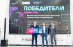 ОМК выделила 1,5 млн рублей на реализацию трех лучших разработок молодых ученых в рамках конкурса «ТурНИР ОМК»