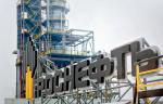 В Нягани при поддержке «РН-Няганьнефтегаз» началось строительство современного водоочистного комплекса