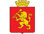 В конце января 2015 года завершатся расчеты по Схеме теплоснабжения Красноярска