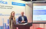 Консорциум «ЛОГИКА-ТЕПЛОЭНЕРГОМОНТАЖ» принял участие в выставке Engineerica-2021