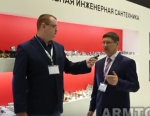 PROFACTOR. Интервью с коммерческим директором Я. Адамкевичем в рамках Aquatherm Moscow 2017: Если вам необходимо надежный и качественный поставщик трубопроводной арматуры, то возможно мы вам сможем помочь во многом!