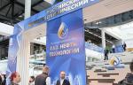 В Уфе с успехом прошли Российский нефтегазохимический форум и международная выставка «Газ. Нефть. Технологии»