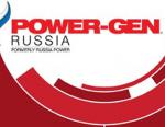 Белэнергомаш-БЗЭМ примет участие в выставке POWER-GEN Russia