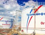 «Транснефть — Приволга» завершили ремонтно-восстановительные работы на МН Куйбышев – Тихорецк
