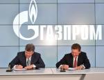Ассоциация «Новые технологии газовой отрасли» присоединилась к ИНТЕРГАЗСЕРТу