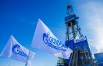 Аналитики прогнозируют рост акций Газпрома в связи с завершением крупных трубопроводных проектов