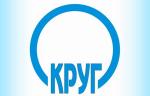 Компьютерный тренажерный комплекс «ТРОПА» зарегистрирован в Роспатент
