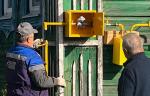 В Ярославской области ввели в эксплуатацию межпоселковый газопровод для газификации четырех населенных пунктов