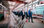 В Подольске прошел региональный форум для поставщиков «Атомекс Регион – 2018»