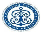 Представитель Русского Регистра выступил с докладом на заседании Комитета СРО атомной отрасли по качеству и метрологии.