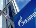 ФАС предписала Газпрому заново провести аукцион на закупку арматуры для “Силы Сибири”