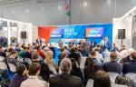 На Aquatherm Moscow-2020 обсудят современные технологии в области вентиляции, отопления и водоснабжения