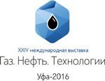 С 24 по 27 мая 2016 года в Уфе пройдут Российский Нефтегазохимический Форум и XXIV международная выставка «Газ. Нефть. Технологии-2016»