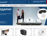 GRUNDFOS открыл в России официальный интернет-магазин