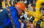 В Москве началось строительство нового газорегуляторного пункта «Опытное поле — 2»