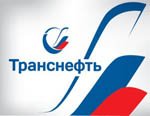 «Роснефть» и «Транснефть» подписали соглашения по ключевым проектам
