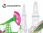 «Башнефть» отменила часть тендеров на экспорт нефтепродуктов