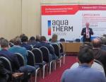 Aquatherm Moscow 2017. День третий. Деловые программы и семинары.