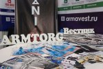 Aquatherm Novosibirsk - 2018: обзорный фоторепортаж