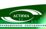«Астима» открывает новый производственно-складской комплекс