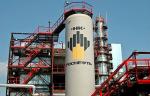 Компания «Таас-Юрях Нефтегазодобыча» открыла крупное нефтегазоконденсатное месторождение в Якутии