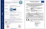 «Тулаэлектропривод» завершил сертификацию продукции на соответствие требованиям Евросоюза