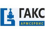 Руководство НПО «ГАКС-АРМСЕРВИС» посетило III Международный Химический Форум в Москве