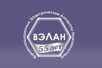 ТД ВЭЛАН продемонстрирует новинки на выставке Нефтегаз-2018