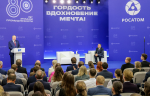 Решение о строительстве двух новых атомных ледоколов практически принято