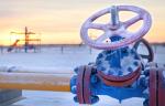 Во Владимирской области завершена газификация девяти населенных пунктов