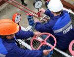 Группа Газпрома может продать доли в Bosphorus gaz и Akfel Holding