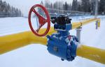 В Архангельске началось строительство трех газопроводов общей протяженностью 12 км