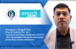 Интервью с Swapnil Patil (Enoch Controls Pvt. Ltd.) в рамках выставки «Нефтегаз-2025»: «Мы производим большое количество различных типов клапанов»