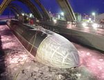 Многоцелевую АПЛ Пермь начнут строить на Севмаше в июле