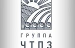 СК ЧТПЗ поставил первую партию труб для стартового комплекса космодрома «Восточный»