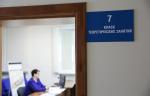 На базе СКФУ создадут кафедру «Современные технологии в системах газоснабжения и газораспределения»