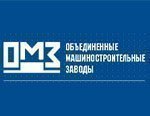 ТК «ОМЗ-Ижора» приняла участие в работе юбилейного X Международного семинара по стандартизации