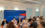 Руководитель московского филиала ООО «ТЕМПЕР» принял участие в Дне поставщика «Русал»
