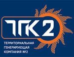 ТГК-2 выставила на продажу Шарьинскую ТЭЦ в Костромской области