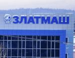 АО «Златмаш» создает новый испытательный стенд для проверки работоспособности выпускаемой продукции